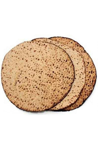 Shemura Matzah Handmade Small (1 matzah)